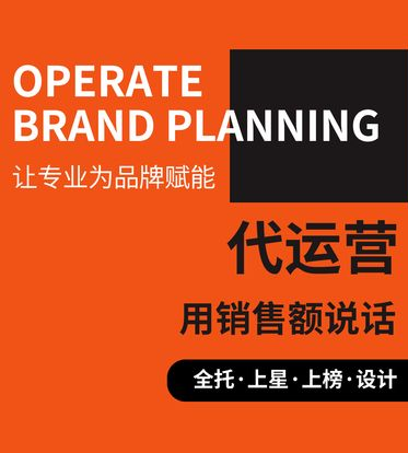 美團(tuán)店鋪曝光高？下單量少？團(tuán)單哪里有問(wèn)題？