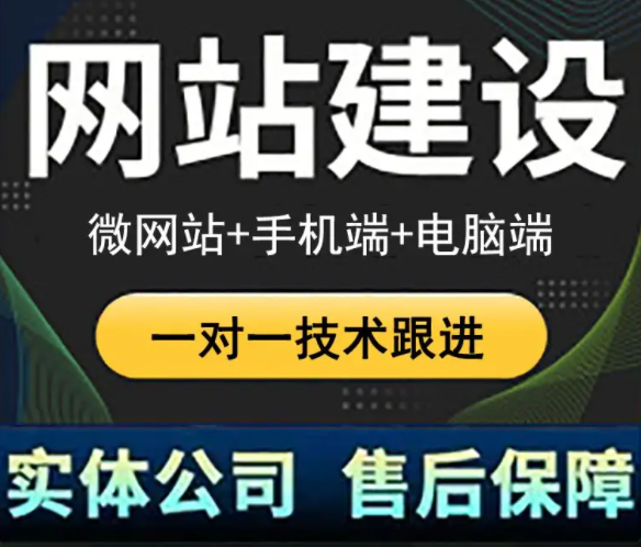 企業(yè)網(wǎng)站能夠起到什么作用？