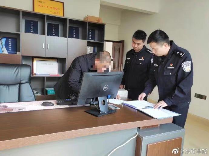 因不履行網(wǎng)絡(luò)安全保護(hù)義務(wù)，南安一公司被罰款1萬元，負(fù)責(zé)人被罰款5千元！