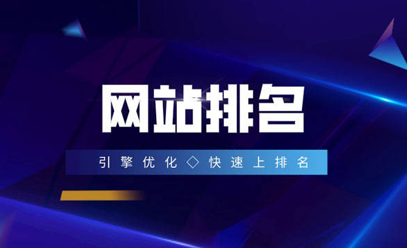 網(wǎng)站收錄已經(jīng)很多了為何不出詞？