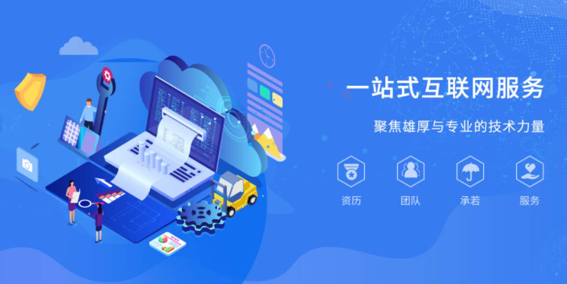 為什么網(wǎng)絡(luò)推廣效果會下降？