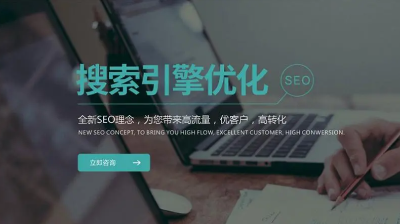 為什么許多大公司仍不放棄SEO？
