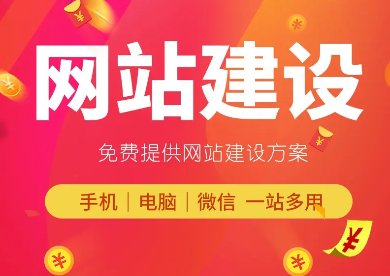 網(wǎng)站是自適應(yīng)還是獨(dú)立移動(dòng)站好？哪種對(duì)SEO有利?