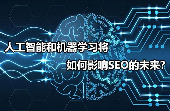 百度是不是可以檢測出AI生成的文章？