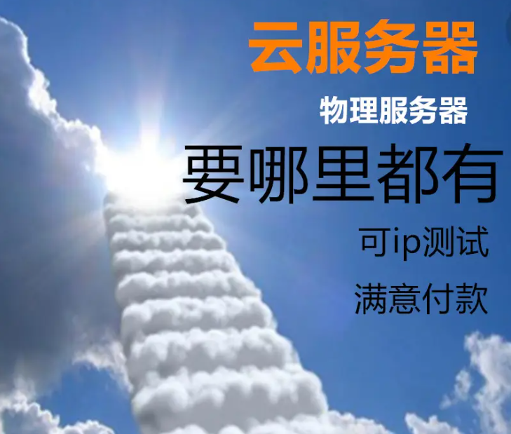 如何對VPS服務(wù)器進(jìn)行優(yōu)化？