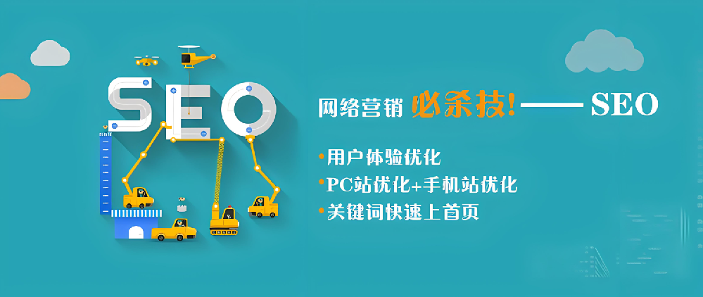 如何處理和優(yōu)化網(wǎng)站的舊內(nèi)容以保持其SEO價(jià)值？