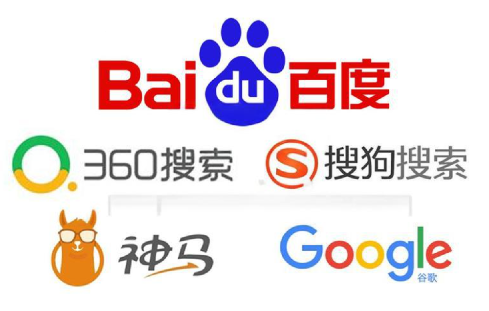 2024年國內(nèi)搜索引擎用戶占比全景洞察：誰主沉?。? /></a>
							<a href=