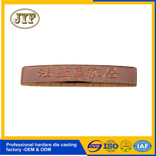 電鍍鋅合金箱包銘牌定制專家