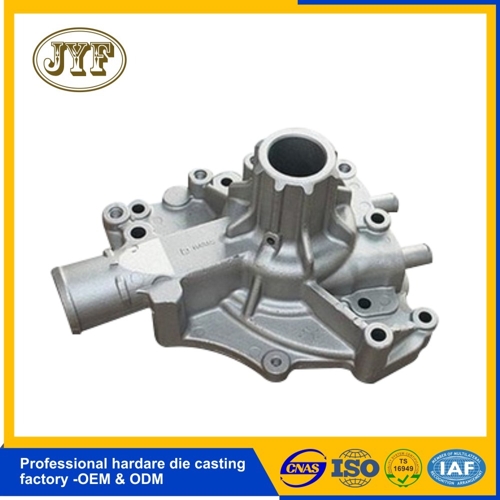 泵座壓鑄件 水泵/油泵/過濾泵專用配套底座